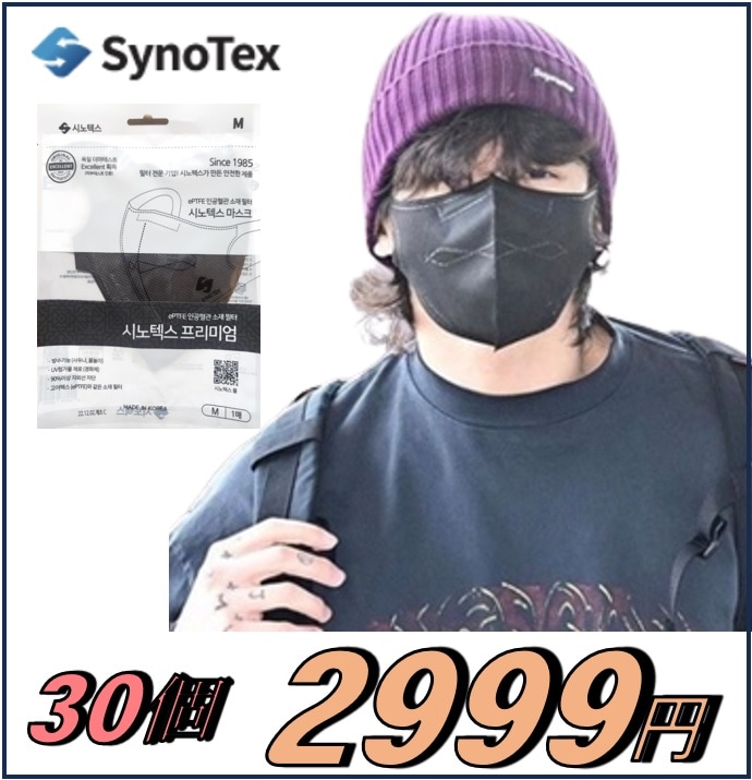 Amazon.co.jp: ジョングク グッズ フォトメッセージカード