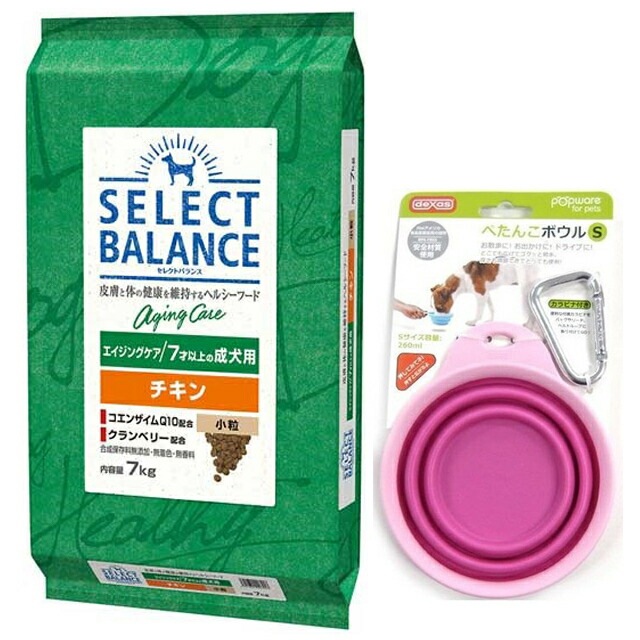セレクトバランス エイジングケア チキン 小粒 ７才以上の成犬用 7kg【犬想いオリジナルぺたんこボウル付セット ピンク】