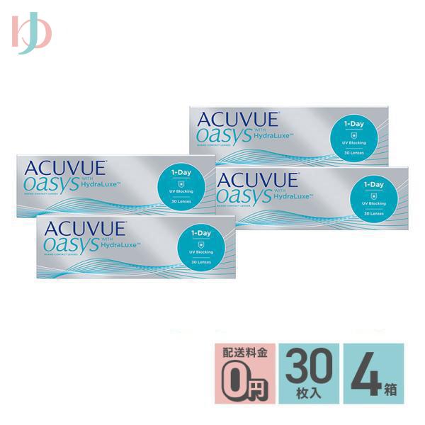 メーカー直送宅配便/ワンデーアキュビューオアシス 30枚入 4箱セット oasys