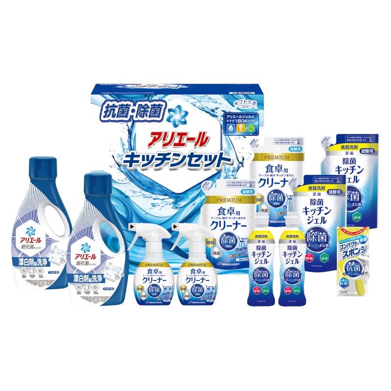 ギフト工房 アリエール&キッチンセット C-F
