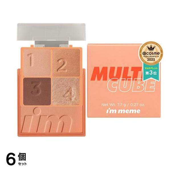 マルチキューブ 002ハローピーチ 7.7g 6個セット
