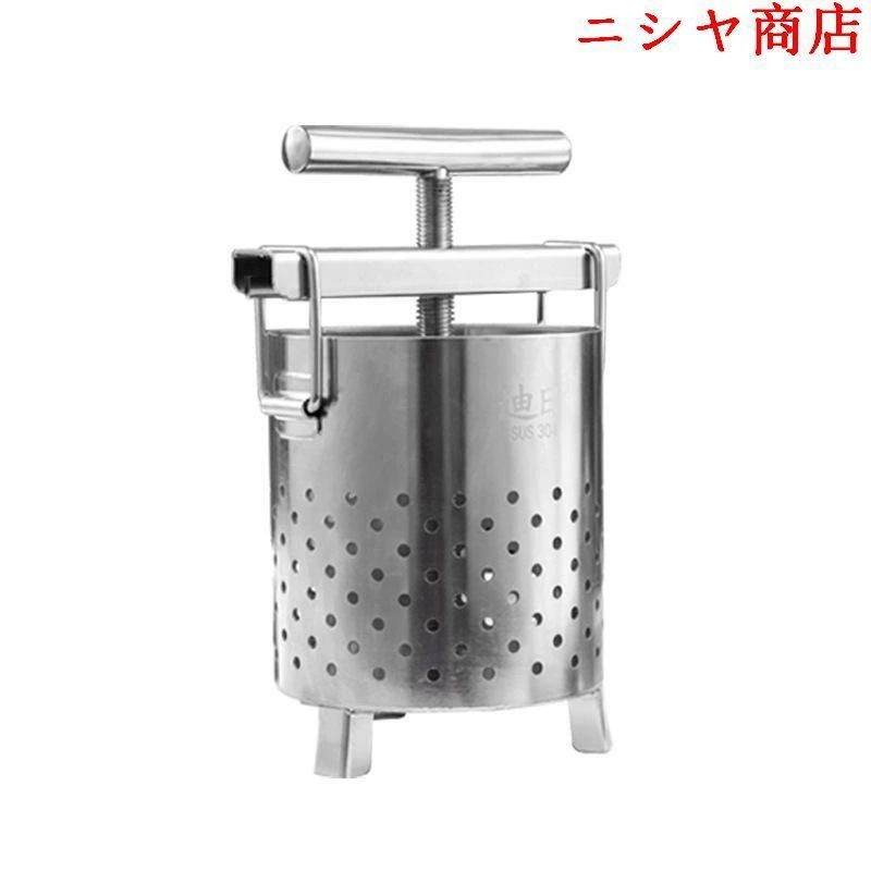 【当店人気商品】脱水機 手動で果汁しぼり器 野菜 絞り器 ハンドミキサー ろ過器 304ステンレス鋼机 家庭用 業務用