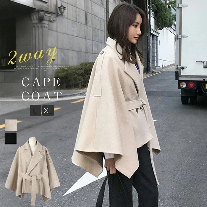 ケープ コート ポンチョ アウター レディース ショート チェスターコート ケープコート ジャケット ダブル マント フォーマル セレモニー 羽織り 卒園式 卒業式 入園式 入学式 結婚式 着物 ママ
