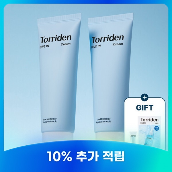 (1+1) トリデン ダイブイン 低分子ヒアルロン酸クリーム 80ml（保湿セラム ミニチュア 10ml＋保湿マスク 1枚）(贈呈品なくなり次第贈呈終了)