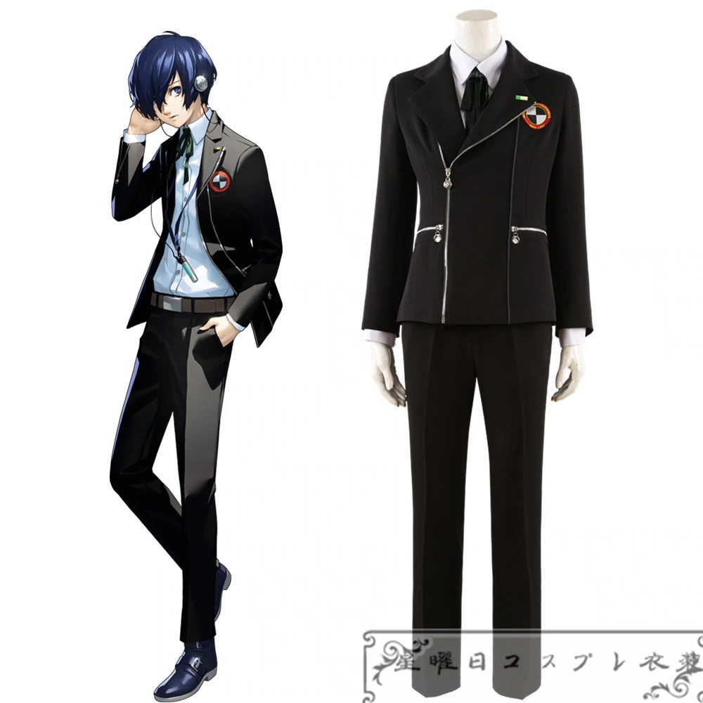 ペルソナ3 リロード 結城理 月光館学園の制服 コスプレ衣装 コスチューム ハロウィン 変装 仮装 11,395円