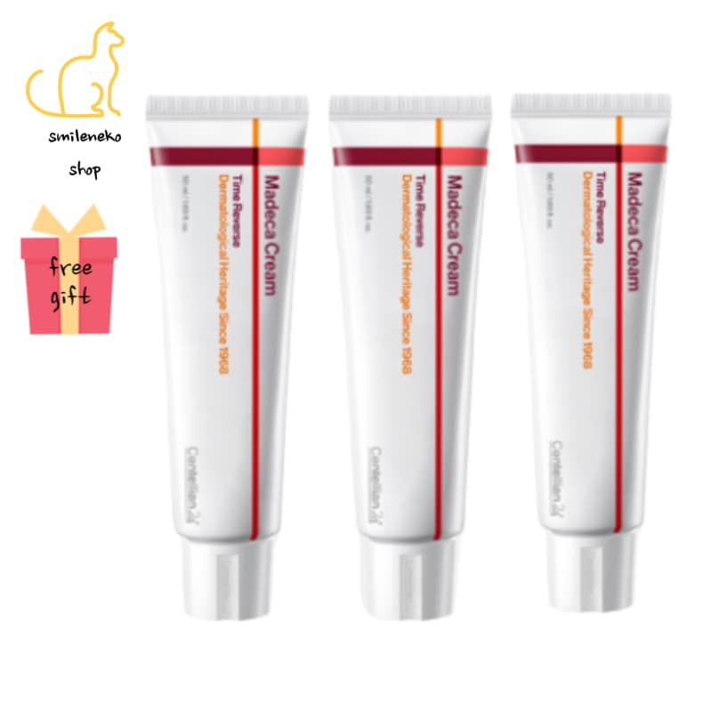 [3個]マデカクリームタイムリバース50ml/だんりょく/べたつき/ぷりぷり/ツヤ/くすみ/刺激鎮静/ツボクサ/