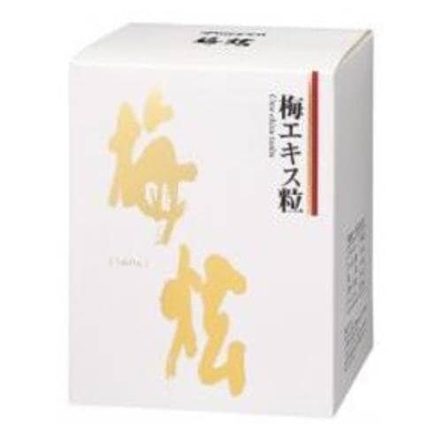 ウメケン 梅エキス粒 梅炫 450g