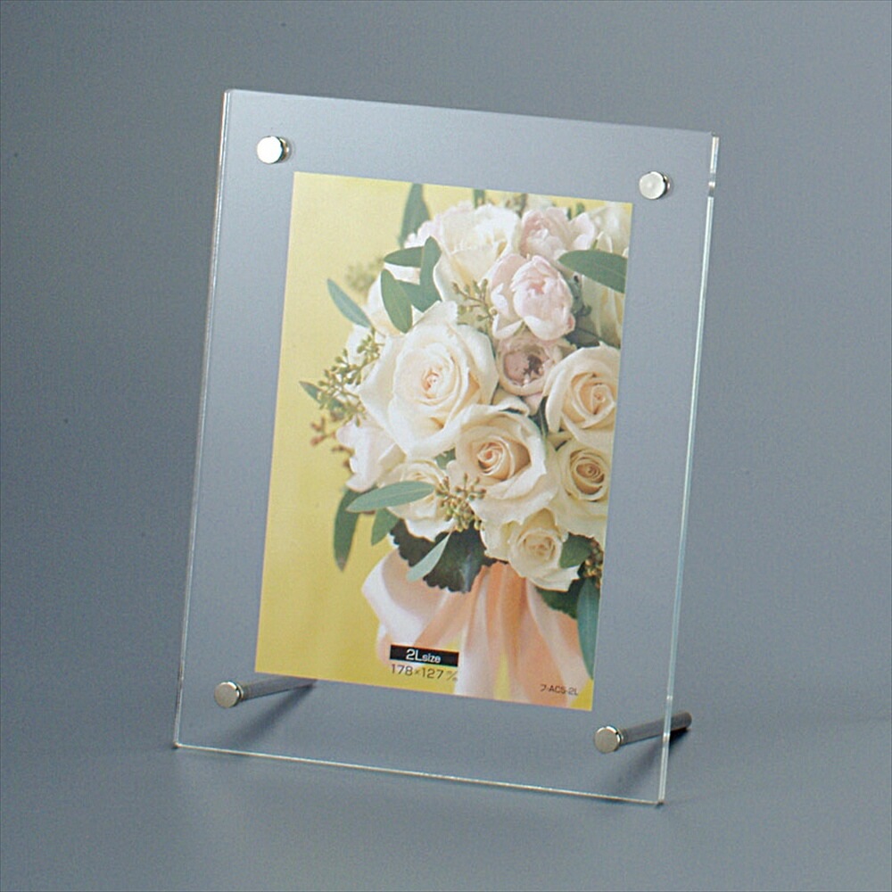 （まとめ買い）アクリル製ピクチャーフレーム スタンドタイプ 2L フ-ACS-2L [x3]