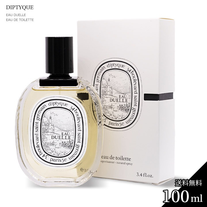 オーデュエル オードトワレ 100ml 香水 ユニセックス フルボトル ギフト プレゼント [並行輸入・正規品]