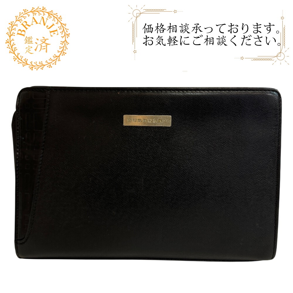 クラッチ レザー セカンドバッグ ブラック メンズ