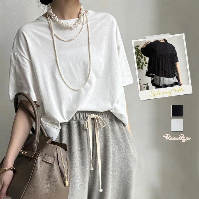 【20点セット】【送料無料】Tシャツ 切り替えTシャツ レディース 春夏 半袖Tシャツ チュール 切り替え 半袖 不規則 前後差 トップス 無地 オフィス プルオーバー 大きいサイズ ゆったり 体型カ