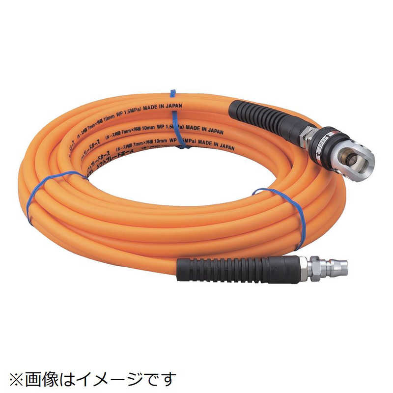 トラスコ中山　スィングカップリング付エアホース 7×10mm 20m　TSRC720