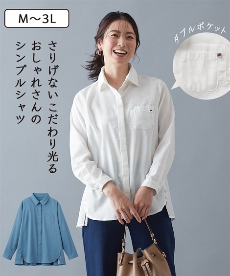 シャツ・ブラウス ダブルポケットデザイン長袖シャツ