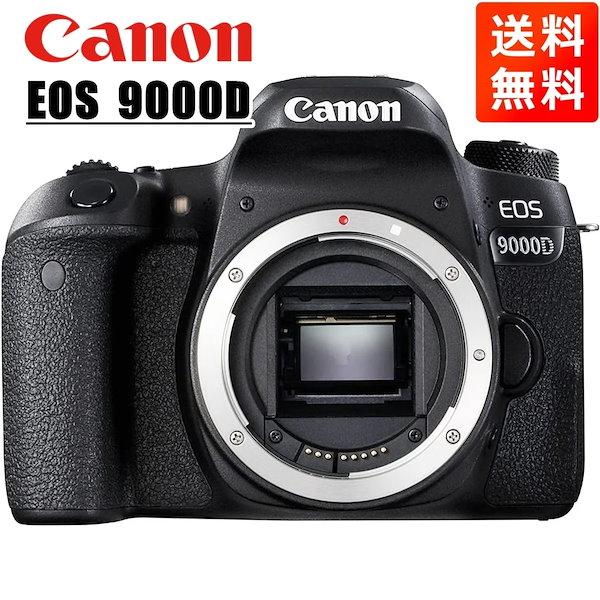 Qoo10] キヤノン EOS 9000D ボディ 一眼レフ カ