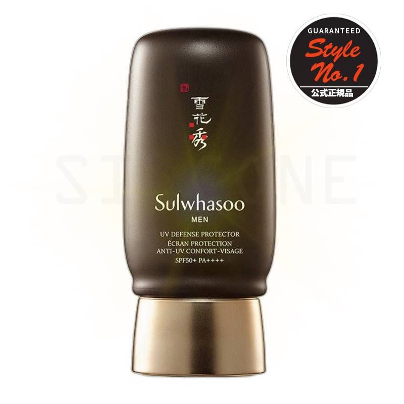 本輪線クリームSPF50+ PA++++ 50g