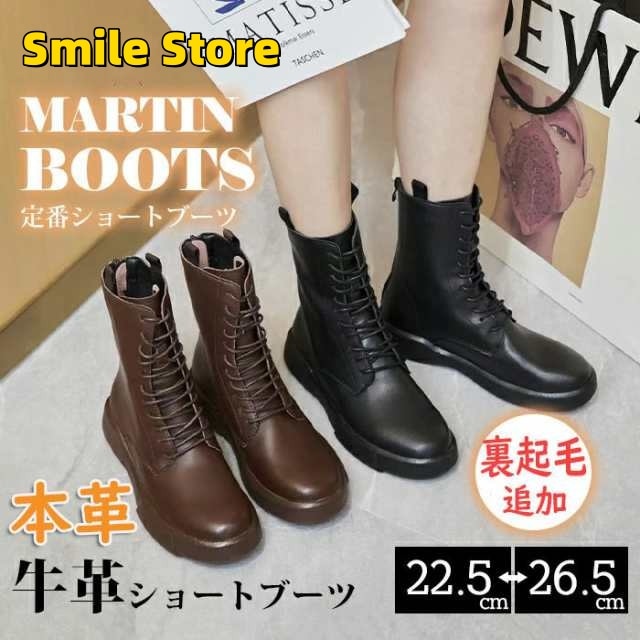 アンクルブーツ 疲れない 本革 裏起毛あり 厚底 袴 つま先 レディース 牛革 ショートブーツ 柔らかい ブーツ 幅広 広い ミドルブーツ 軽量