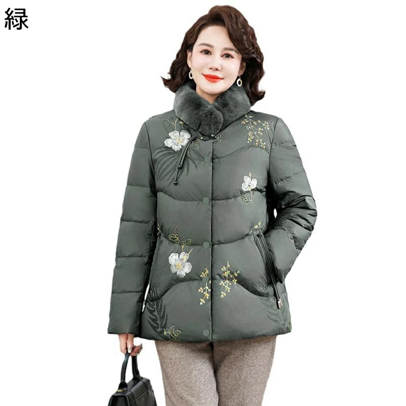 レディース防寒ジャケット レディース ファー付き 花 花柄 刺繍 ポケット 長袖 綿入れ い トップス 綿服 用 軽量 柔軟 婦人服 シニアアウター 秋 冬 高齢者 老人 50-70代 カジュアル 8,055円