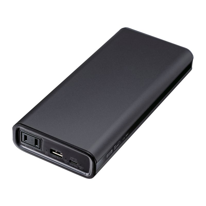 BTL-RDC43 モバイルバッテリー (27500mAh・AC85W・PD65W)