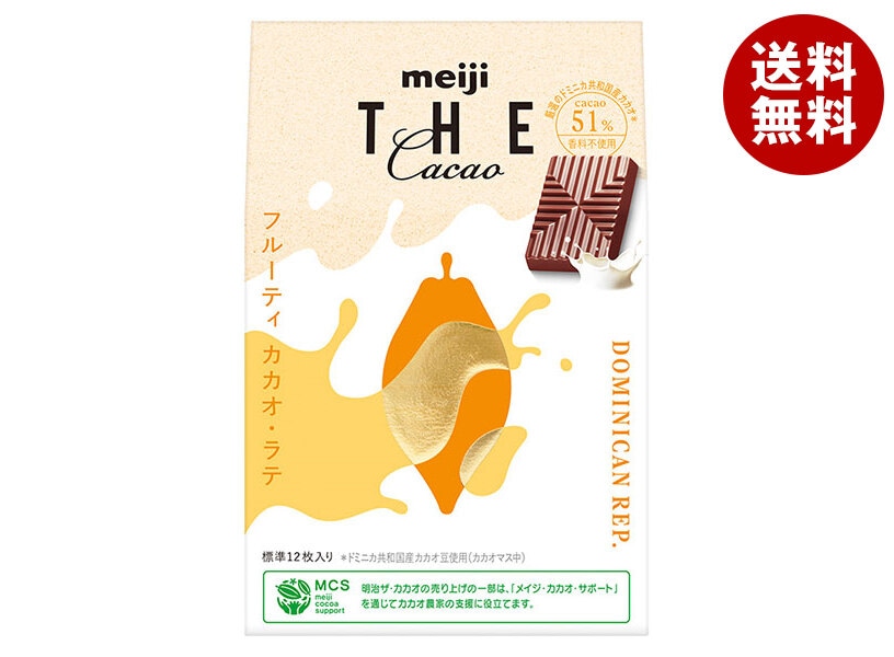 おすすめプライズ｜株式会社タイトー 縁-enishi-ギフトセット「黒姫（クロヒメ）」信州産ソルガム使用 パン
