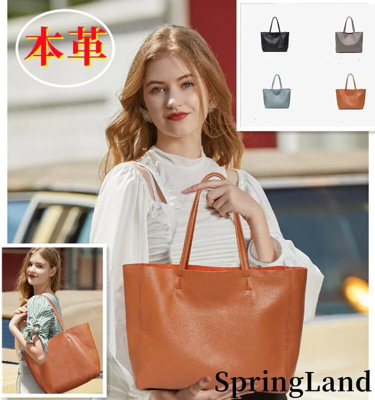 【2025年新発売】 本革 A4サイズ トートバッグ レディースバッグ ビジネスバッグバッショルダーバッグ 　通勤 通学 クラッチ　ハンドバッグ 多機能/ 母日通勤通学バッグオフィス 耐水 縦型 軽量 4,741円