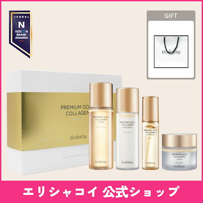 JAHEAMCAT♡ニコちゃん☺︎ランチョンマット♡グリーン JAHEAMCAT