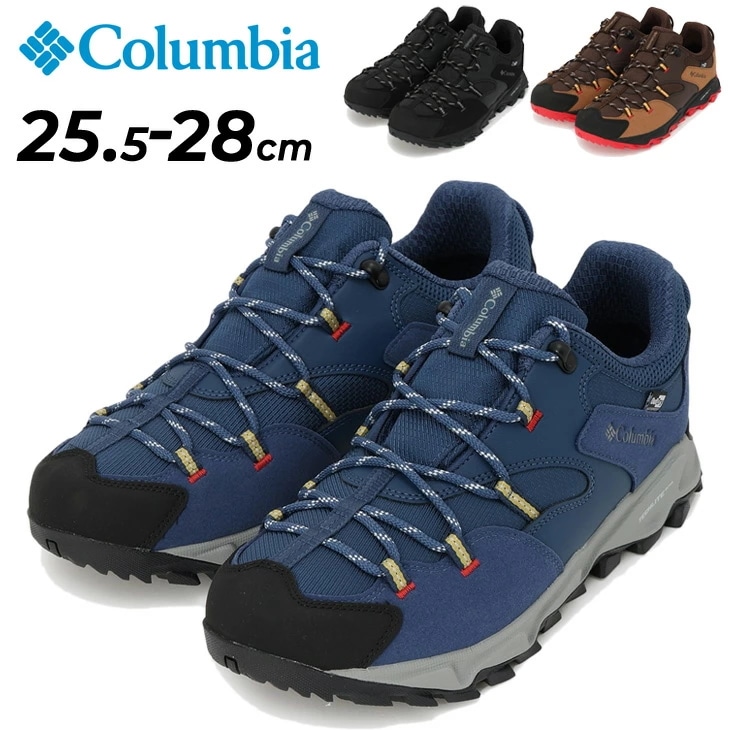 ハイキングシューズ メンズ 幅広ワイド セイバーシックスローアウト/YI0238