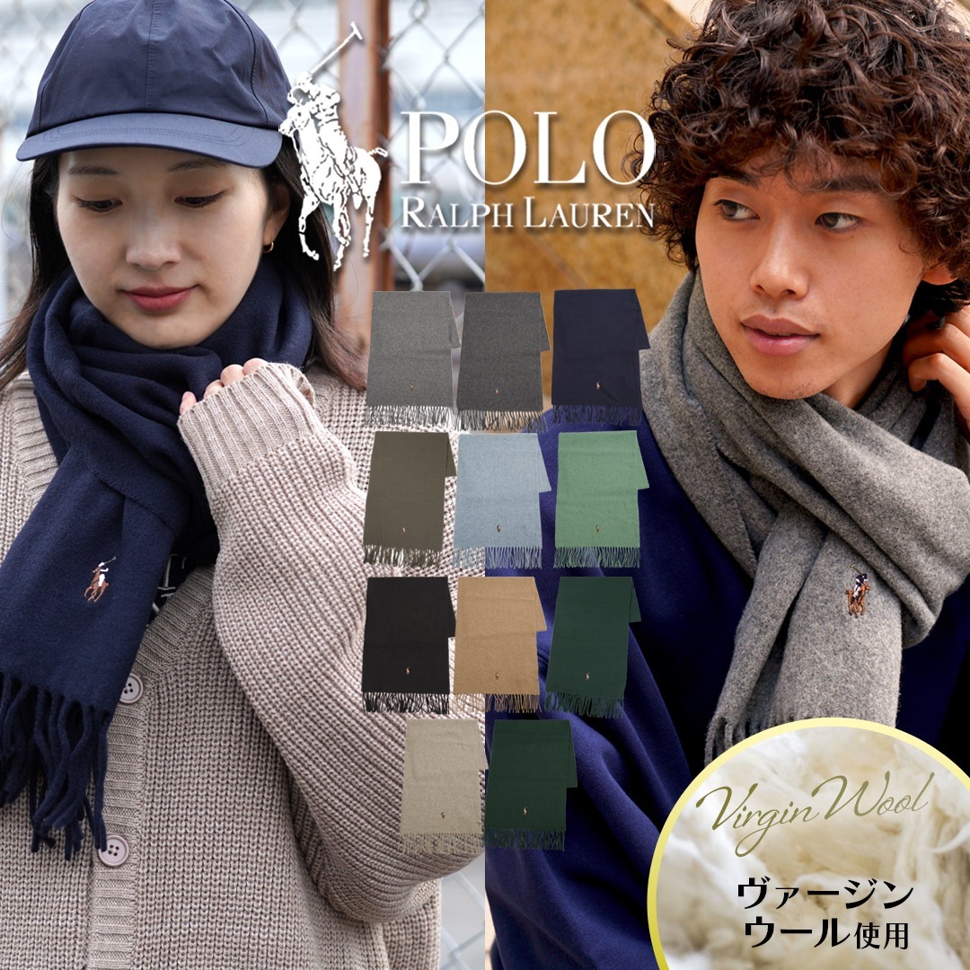 SIGNATURE ITALIAN VIRGIN WOOL SCARF マフラー