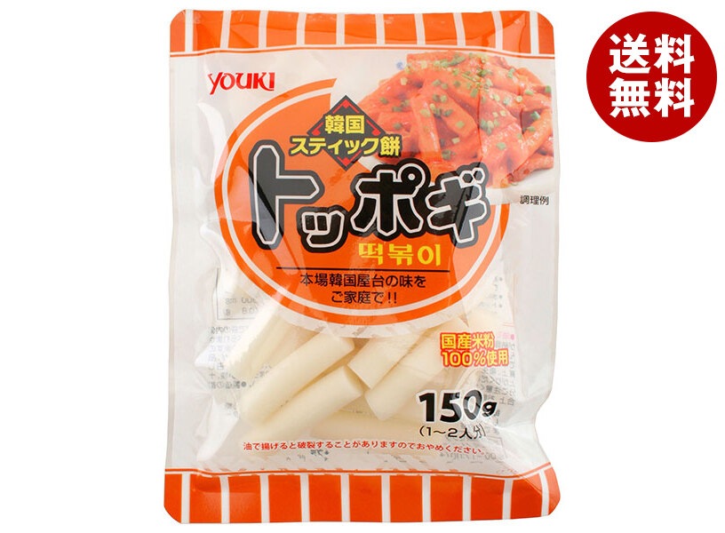 ユウキ食品 トッポギ 150g袋×10袋入×(2ケース)
