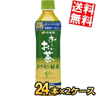 伊 藤 園 お～いお茶 カテキン緑茶 500mlペットボトル 48本 (24本×2ケース) 二つの働き 特保 トクホ 特定保健用食品 3day 5,189円