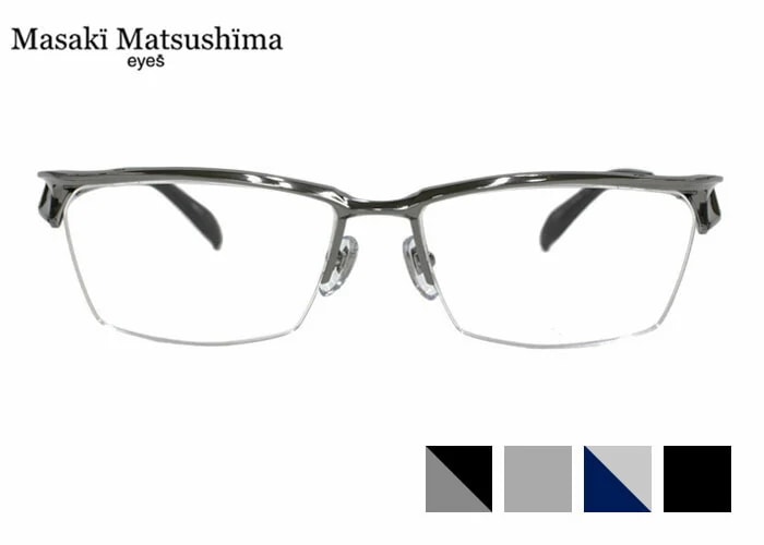マサキマツシマ Masaki Matsushima mf-1312 日本製 鯖江 大きい メンズ スクエア ペンタゴン ハーフリム ナイロール ブロー チタン 眼鏡 めがね