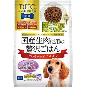 国産生肉使用の贅沢ごはん やわらかタイプ チキン/シニア 700g(100gx7袋)