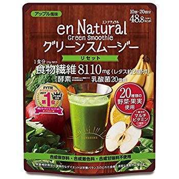 メタボリック エンナチュラル グリーンスムージー 1...のサムネイル