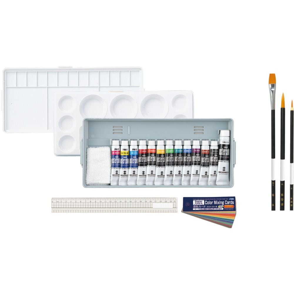 （まとめ買い）T PC三原色スタディセット13色13本シンプルB 10527 [x3セット] 7,252円