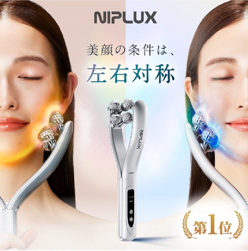 【美顔器】　ニップラックス EMS 美顔ローラー べローラ NP-BRL23SV 左右両顔を同時に美顔ケア 8個のローラー 3段階のEMSレベル 3段階のラジオ波 コストコ