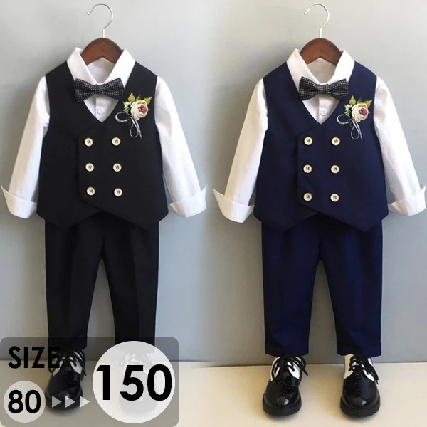 男の子 スーツ 子供スーツ キッズフォーマル 男の子 七五三 子供 スーツ3点セット/ 4点セット 卒園 入園 小学生 フォーマル タキシード 入学式 卒業式 結婚式 発表会 演奏会 誕生日 プレゼン