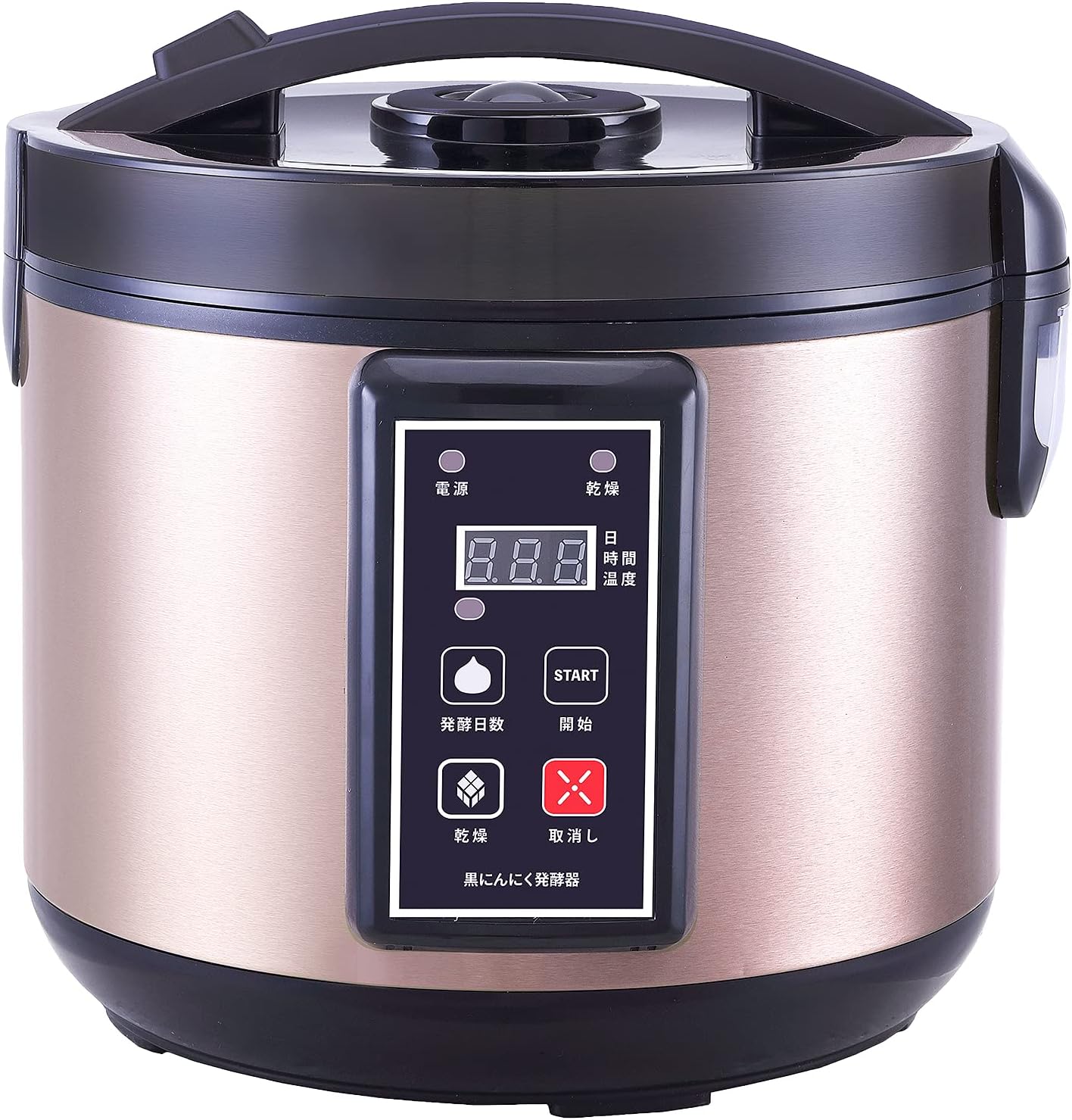 黒にんにく発酵器