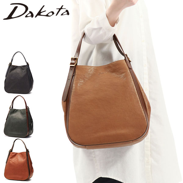ダコタ限定ノベルティ付 トートバッグ レディース 大きめ 軽量 軽い かわいい 本革 革 レザー ブランド B5 自立 ハンドバッグ 肩掛け 縦型 おしゃれ マジェンタ 1034620