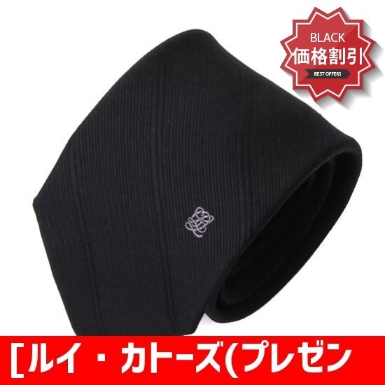[タミヒルフィガー女性]面混紡スリムフィットシャツTFMS1HCE04A0P00 ソリッドシャツ/ブラウス/ 韓国ファッション