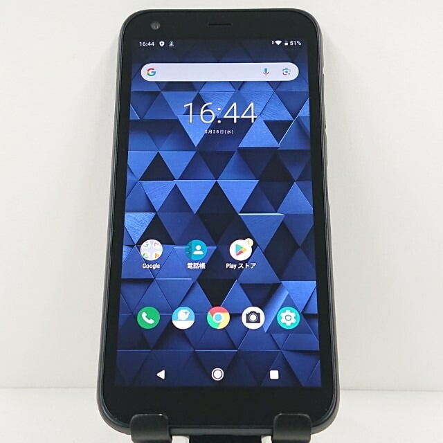 DIGNO BX 901KC SoftBank ブラック 送料無料 本体 c12704 【中古】