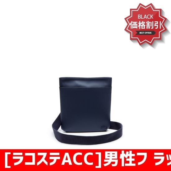 [ベラクス]アイフォン8/7/プラス/Xエックスドリアディフェンスケース iPhoneケース/ポーチ/ IPHONE CASE/ iPhoneの8/スマートフォンケース