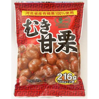 タクマ食品 むき甘栗 40袋（20x2個入）