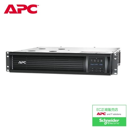 シュナイダーエレクトリック　Smart-UPS 1500 RM 2U LCD 100V　SMT1500RMJ2U