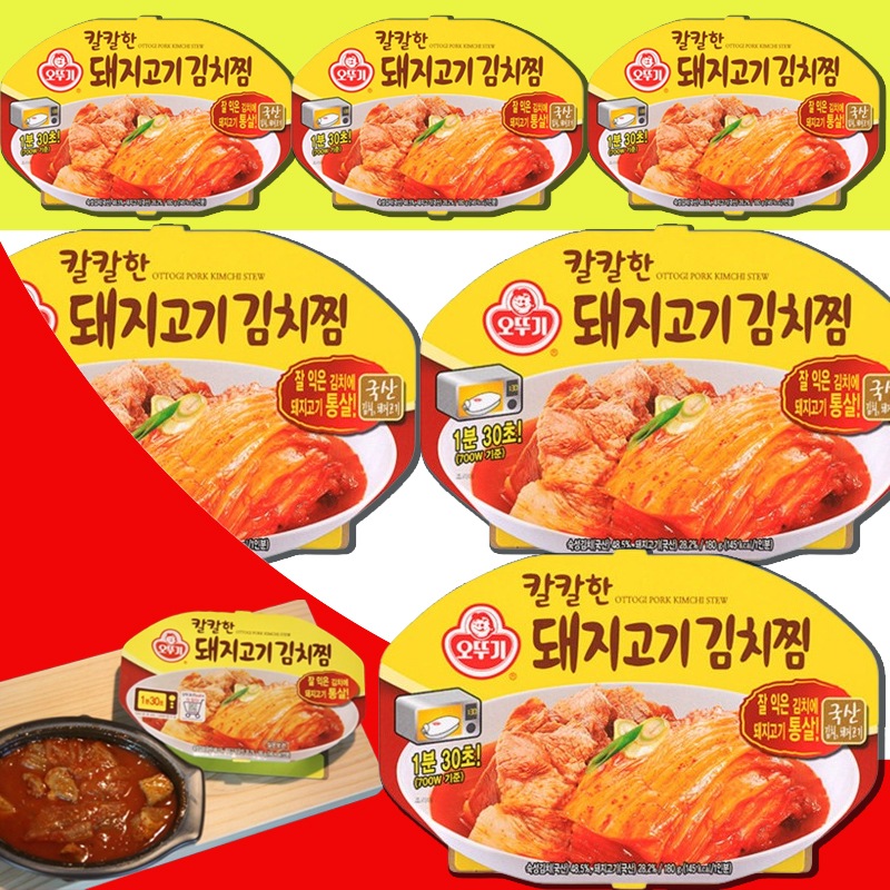 ピリ辛豚肉キムチチム　180g　x 6個　「辛口/1人前/レンジで1分30秒」 レンジ料理