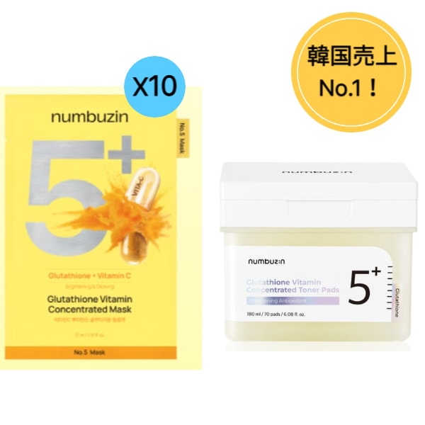 [ 韓国人気SET]5番 2STEPセット(フェイスパック 10枚+トナーパッド70枚)/韓国コスメ/おすすめ/顔パック/シートマスク/化粧水セット /オリーブヤング/ナイアシンアミド 8,870円