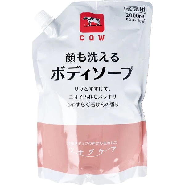 顔も洗えるボディソープ ツナグケア 心やすらぐ石けんの香り 詰替用 2L X4パック