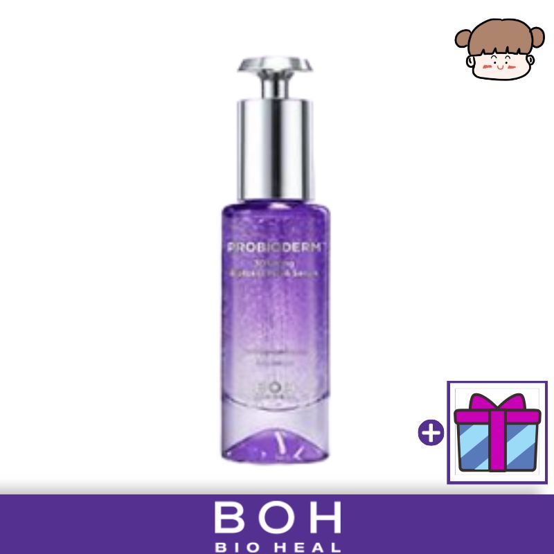 プロバイオダーム3DリフティングバイオトクシルPLGAセラム, 30ml/BIOHEAL BOH 美容液 高機能美容液 高濃縮セラム ハリケア 弾力ケア シワケア たるみケア フェイスラインケア 引