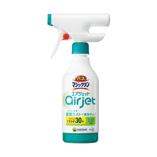 (まとめ) 花王 バスマジックリン エアジェット ハーバルシトラスの香り 本体 430ml 1本 (×20セット)
