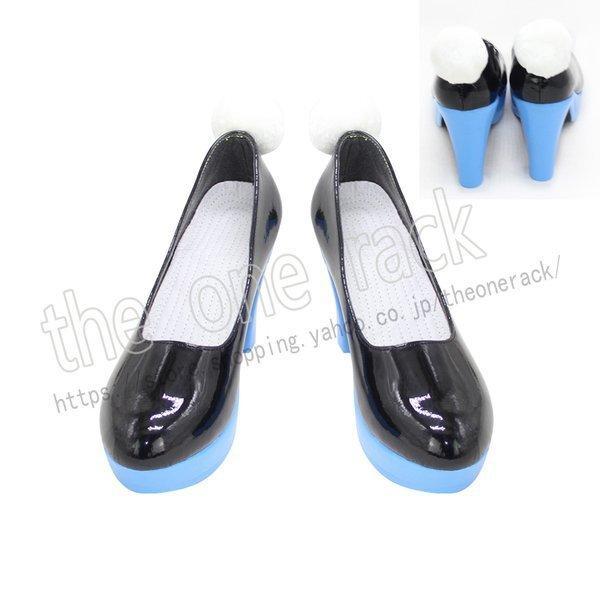 新品限定初音ミク コスプレ うさぎ コスプレ 靴 道具小物 ブーツ 仮装 変装 コスチューム
