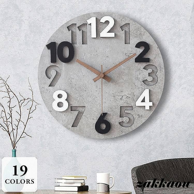 新品登場 壁掛け時計 おしゃれ 掛け時計 北欧 石風文字盤 音がしない モダン かけ時計 上質 ギフト 寝室 玄関 リビング30パーセント限定