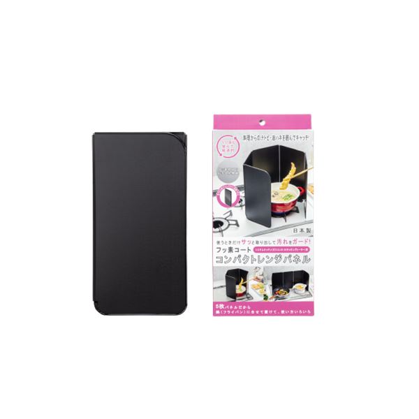(3個セット) 高木金属工業 フッ素コート コンパクトレンジパネル(システムキッチン用) BC-CP